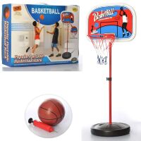 Баскетбольне кільце на стійці MR 0148 висота 118 см