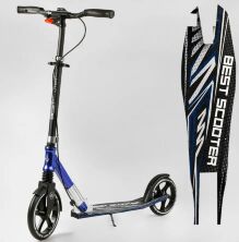 Алюмінієвий двоколісний самокат "Best Scooter" 49804 з амортизатором і ФАРОЮ / чорно-синій