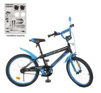Дитячий велосипед колеса 20 дюймів PROFI Y20323 Inspirer,SKD45 / чорно-синій**