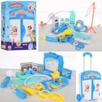 Набір доктора в тележи-валізі 8025AB ***