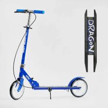 Складаний двоколісний самокат Best Scooter D-83098 з ручним гальмом і підніжкою/синій для хлопчика