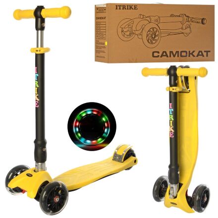 Самокат складаний дитячий iTrike JR 3-072-Y MAXI жовтий