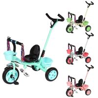 Велосипед триколісний TILLY ENERGY T-322 з батьківською ручкою чотири кольори