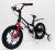 Велосипед дитячий двоколісний 14-MERCURY колеса 14 дюймів дискові гальма рама магній чорний