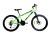 Підлітковий спортивний велосипед AZIMUT Extreme 24 дюйми GFRD салатовий