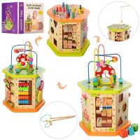 Дерев'яна іграшка Ігровий розвиваючий дерев'яний центр Бизиборд MD 2433 сортер лабіринт рибалка та інше**