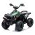 Детский одноместный электромобиль Квадроцикл M 5008EBL-5 на ЕВА колесах с мягким сидением / зеленый
