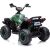 Детский одноместный электромобиль Квадроцикл M 5008EBL-5 на ЕВА колесах с мягким сидением / зеленый