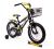 Гірський спортивний велосипед 29 дюймів S700 Mercury-OVERLORD / 24 швидкості / Shimano / з пляшкою / білий
