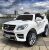 Дитячий електромобіль Джип Mercedes Benz M 3568EBLR-1 білий**