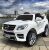 Дитячий електромобіль Джип Mercedes Benz M 3568EBLR-1 білий**