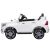 Дитячий електромобіль Джип Mercedes Benz M 3568EBLR-1 білий**