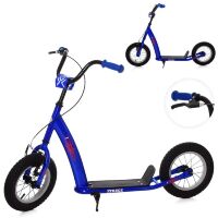 Самокат підлітковий iTrike SR 2-047-BBL надувні колеса синій **