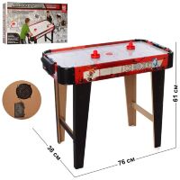 Підлогова гра Повітряний хокей аерохокей 2495 дерев'яний на ніжках/працює від батарейок**