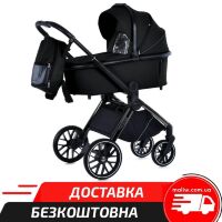 Дитяча універсальна алюмінієва коляска 2в1 EL CAMINO ME 1124-2 PRESTIGE Smoke Green люлька та прогулянковий блок