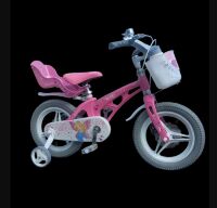 Дитячий магнієвий велосипед MARS PRINCESS колеса 14 дюймів з переднім кошиком для дівчинки