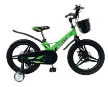 Дитячий магнієвий велосипед Crosser HUNTER Premium колеса 16д з ДИСКОВИМИ гальмами та складаним кермом / зелений