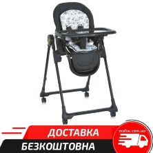 Дитячий стільчик для годування EL Camino 1037 CRYSTAL Black Gold