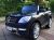Дитячий електромобіль Джип Mercedes Benz M 3568EBLR-2 чорний**