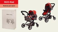 Коляска для ляльок Melogo 9633 Red трансформер зима-літо регульована ручка капюшон, корзина для іграшок