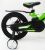 Дитячий двоколісний велосипед MARS-2 Evolution колеса 16 дюймів магнезиевая рама зелений