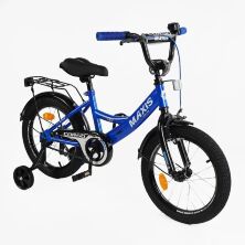 Дитячий велосипед 20 дюймів "CORSO" MAXIS CL-20316 з додатковими колесами синій