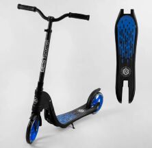 Дитячий двоколісний складаний самокат Best Scooter 79855 з широким велосипедним кермом / колір синій