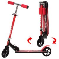 Складаний двоколісний дитячий самокат iTrike SR2-005-RB підлітковий Алюмінієвий / Чорно-червоний**