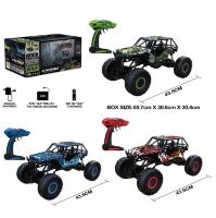 Машина ДЖИП Монстр-трак на р/у HB-P1001-2-3 на гумових надувних колесах. Амортизатори. На радіокеруванні**