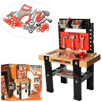 Набір інструментів Bambi 8013 Professional Repairman