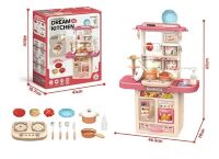 Дитяча кухня 65T-4 з посудом, інтерактивна іграшка, підсвічування, звук, пара, тече вода