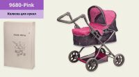 Коляска для ляльок Melogo 9680-Pink залізна з люлькою перенесенням багажна корзина регулюється ручка