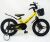 Дитячий двоколісний велосипед MARS-2 Evolution колеса 16 дюймів магнезиевая рама жовтий