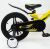 Дитячий двоколісний велосипед MARS-2 Evolution колеса 16 дюймів магнезиевая рама жовтий