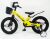 Дитячий двоколісний велосипед MARS-2 Evolution колеса 16 дюймів магнезиевая рама жовтий