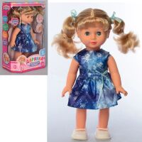 Функціональна лялька для дівчинки LIMO TOY M 4409 I UA Даринка сенсорна ходить є музика і звук (укр)