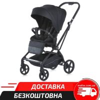 Прогулянкова коляска дитяча EL CAMINO ME 1138 SPIN 360 Stone Gray з реверсивним блоком та чохлом, сіра