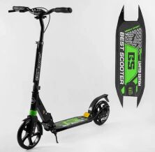 Дитячий двоколісний складаний самокат Best Scooter 23151 з амортизаторами і дисковим гальмом / зелений