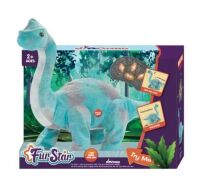 Інтерактивний Динозавр на р/у T 869 "Брахіозавр" на акумуляторі на радіоуправлінні. Ходить і гарчить / 2 мелодії