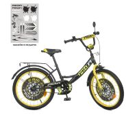 Дитячий двоколісний велосипед Profi Y2043 Original boy SKD45 / колеса 20д / чорно-жовтий**