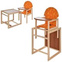 Стільчик-трансформер для годування Vivast M V-002-27 помаранчевий жовтий лист