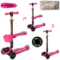 Самокат дитячий 3 в 1 iTrike JR 3-074-BP MAXI малиновий**