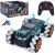 Дитяча машинка на радіокеруванні 333-PY22163