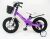 Дитячий двоколісний велосипед MARS-2 Evolution колеса 14 дюймів магнезиевая рама фіолетовий