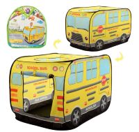 Дитячий ігровий намет MR 0340 Шкільний автобус в сумці жовта
