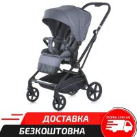 Прогулянкова коляска дитяча EL CAMINO ME 1138 SPIN 360 Stone Gray з реверсивним блоком та чохлом, сіра