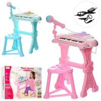 Дитячий синтезатор-піаніно на ніжках HY682-E зі стільчиком і мікрофоном / 24 клавіші / для дівчинки