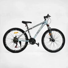 Спортивний гірський алюмінієвий велосипед CORSO «HEADWAY» HW-26863 колеса 26д/Shimano 21 швидкість/сірий