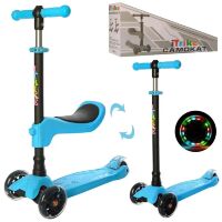 Дитячий самокат 3 в 1 iTrike MAXI JR 3-075-BL синій**