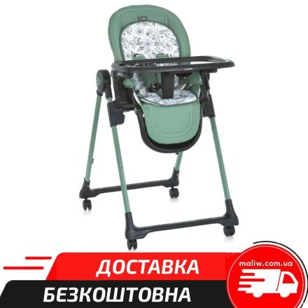 Дитячий стілець для годування EL Camino 1037 CRYSTAL Green